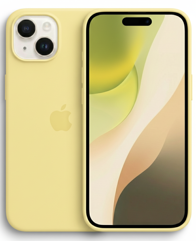 Etui case Iphone 15 - Jasnożółty